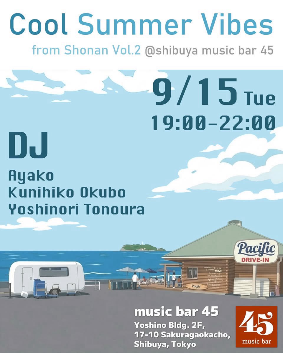 Cool Summer Vibes from Shonan 第二弾 flyer