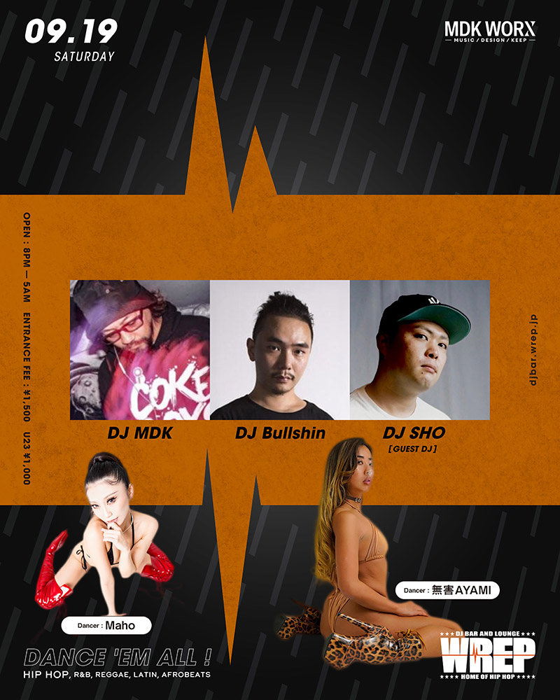 WREP 3rd FRIDAY — DJ Bar & Lounge WREP, 9.18（金）