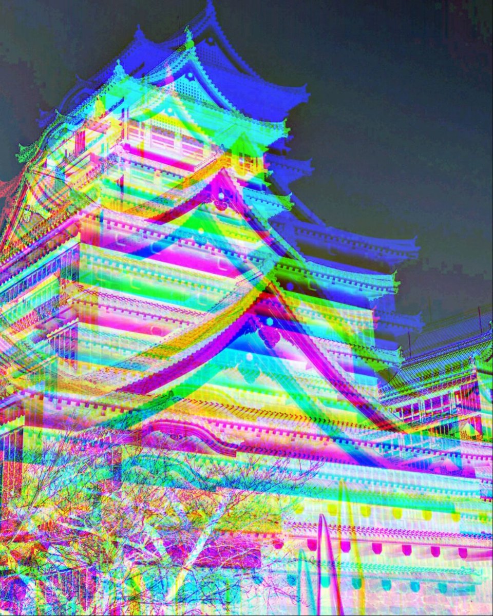 GAMADASE — Koenji Cave, 9.21（月）