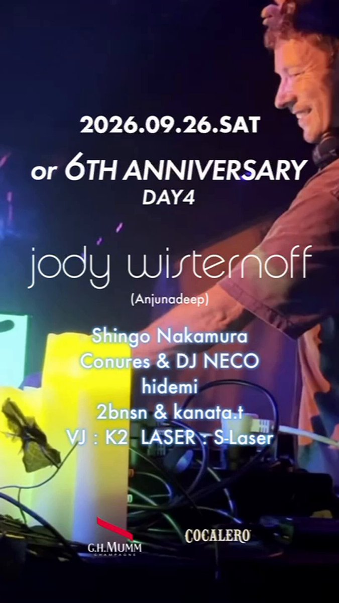 OR 6TH ANNIVERSARY DAY4 — or MIYASHITA PARK, 9.26（土）