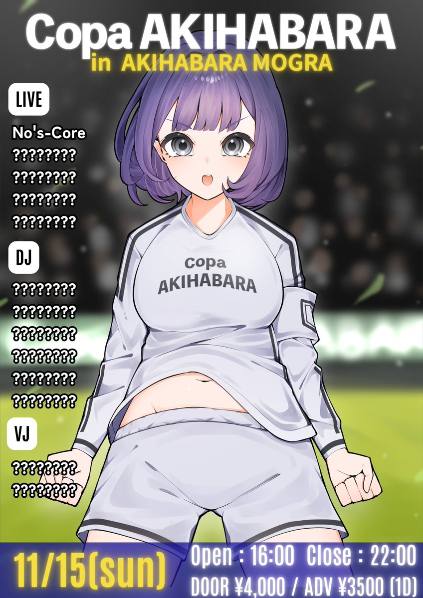 COPA・AKIHABARA flyer