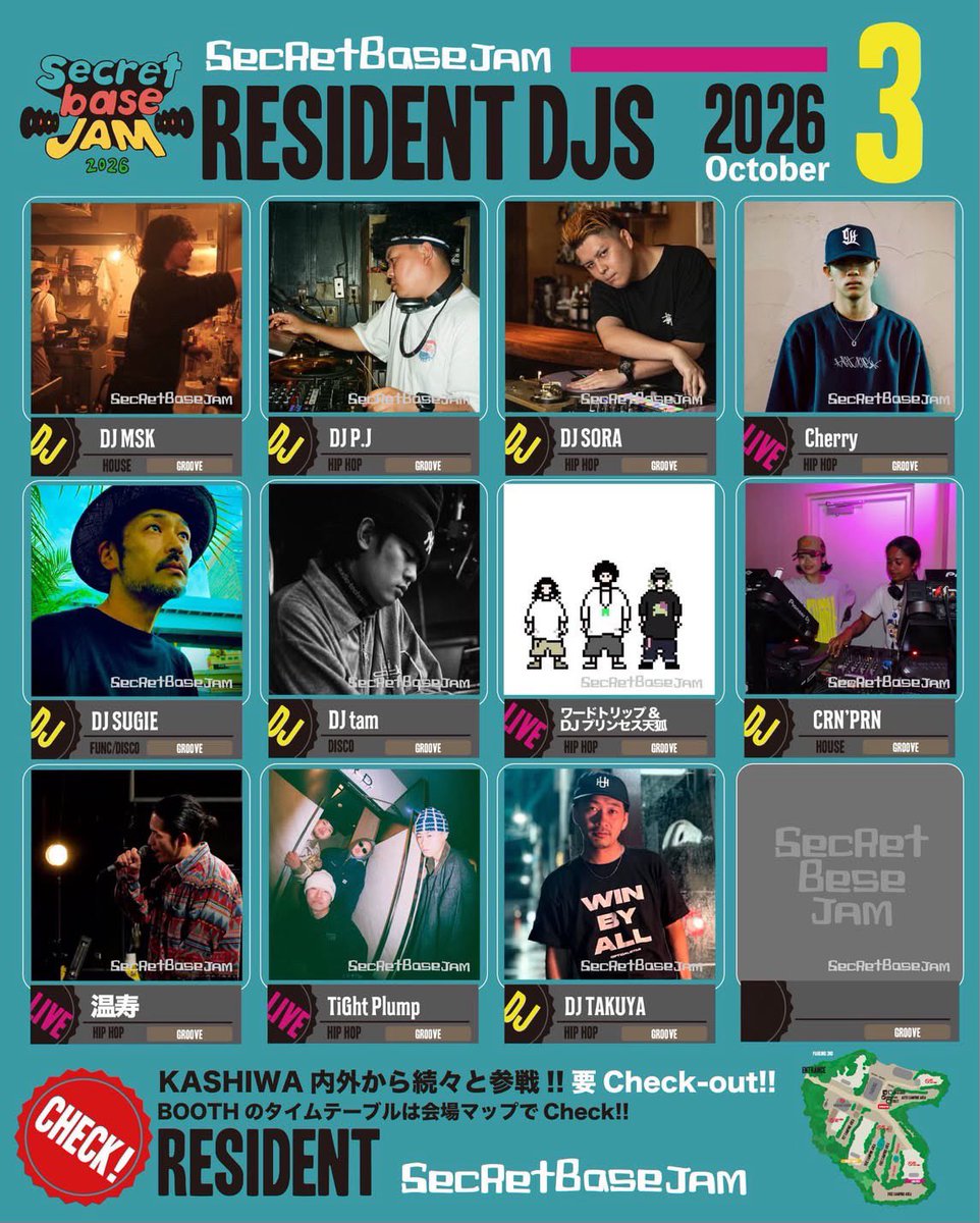 club bar FAMILY Live Night — club bar FAMILY, 9.23（水）