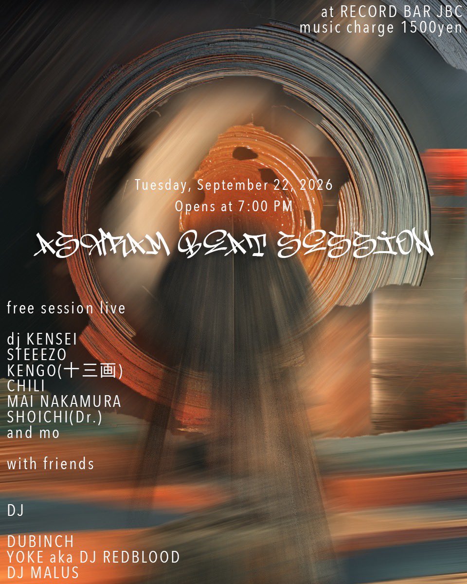  flyer