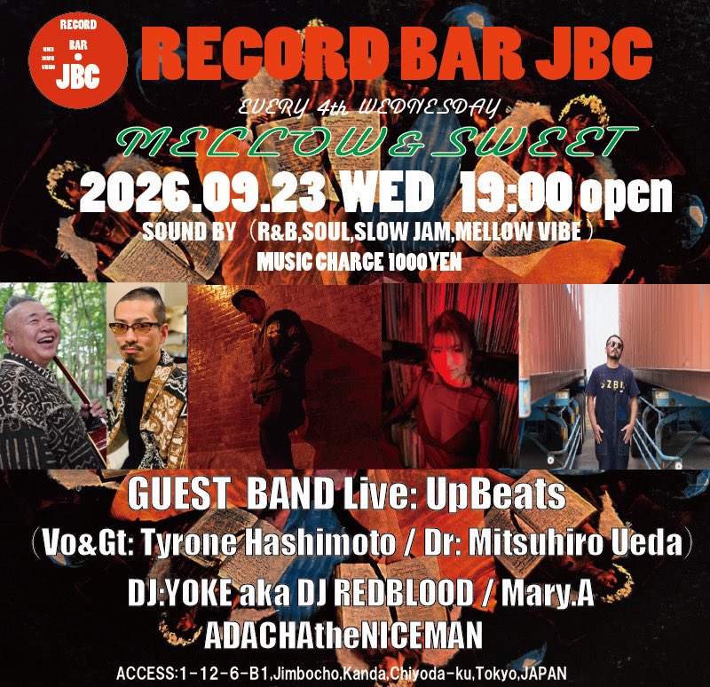  — RECORD BAR JBC, 9.20（日）