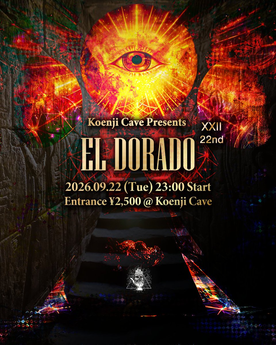 EL DORADO XXII flyer