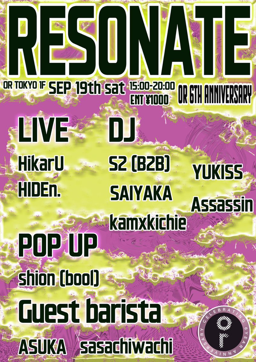 OR 6TH ANNIVERSARY DAY2 flyer