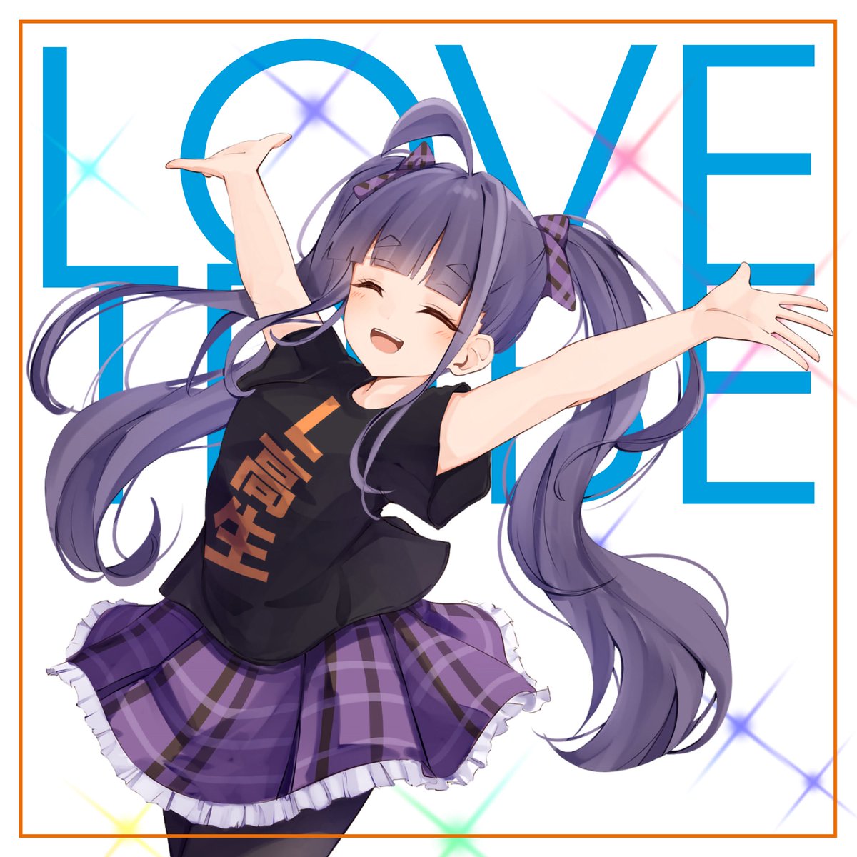 EXTRA LOVETRIBE 〜浅草後夜祭＆満天銀河祭2026〜 — 浅草 STELLA, 9.21（月）