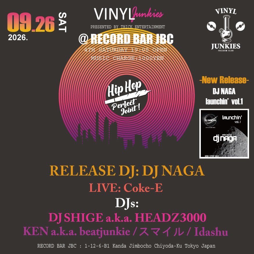 VINYL JUNKIES flyer