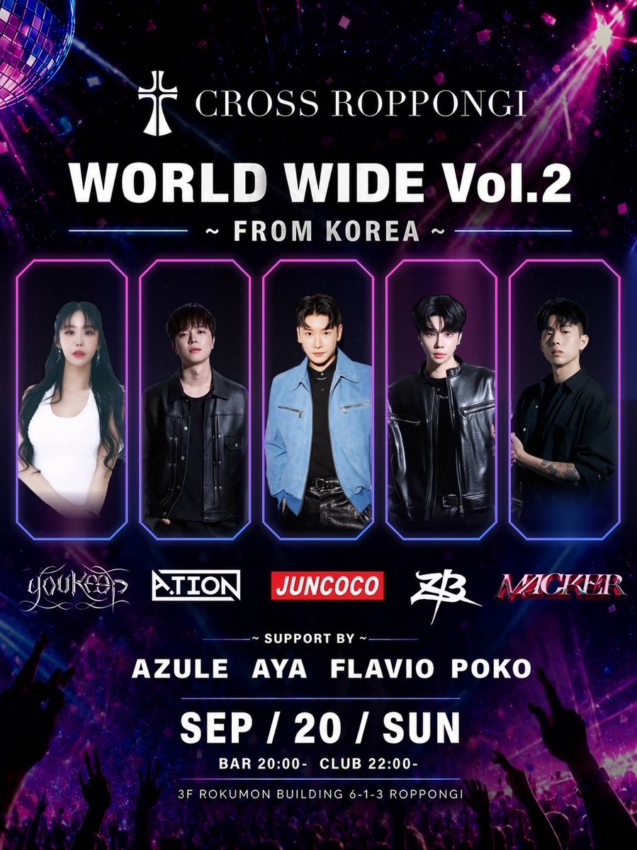 WORLD WIDE Vol.2 ~ FROM KOREA ~ flyer