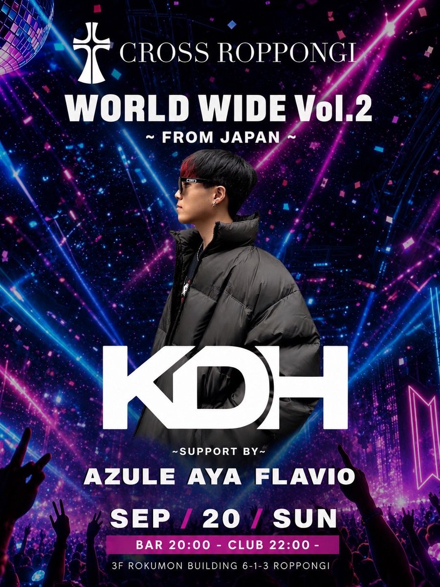 WORLD WIDE Vol.2 ~ FROM KOREA ~ flyer