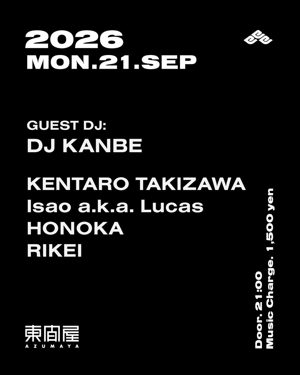 DJ KANBE Guest Night — DJ Bar 東間屋, 9.21（月）