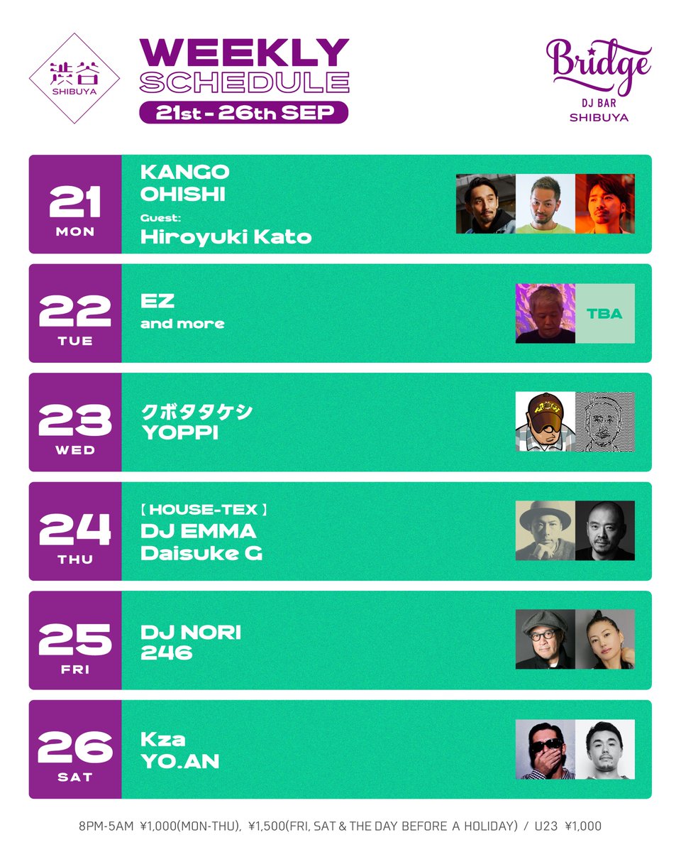 KIM LIGHTFOOT Japan Tour 2026 flyer