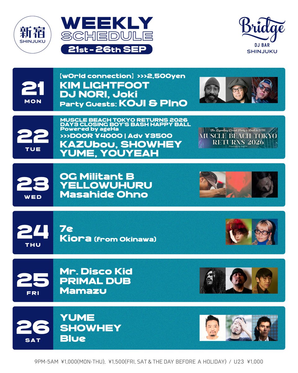 KIM LIGHTFOOT Japan Tour 2026 flyer