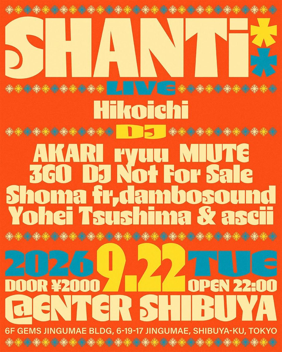 SHANTi — ENTER, 9.22（火）