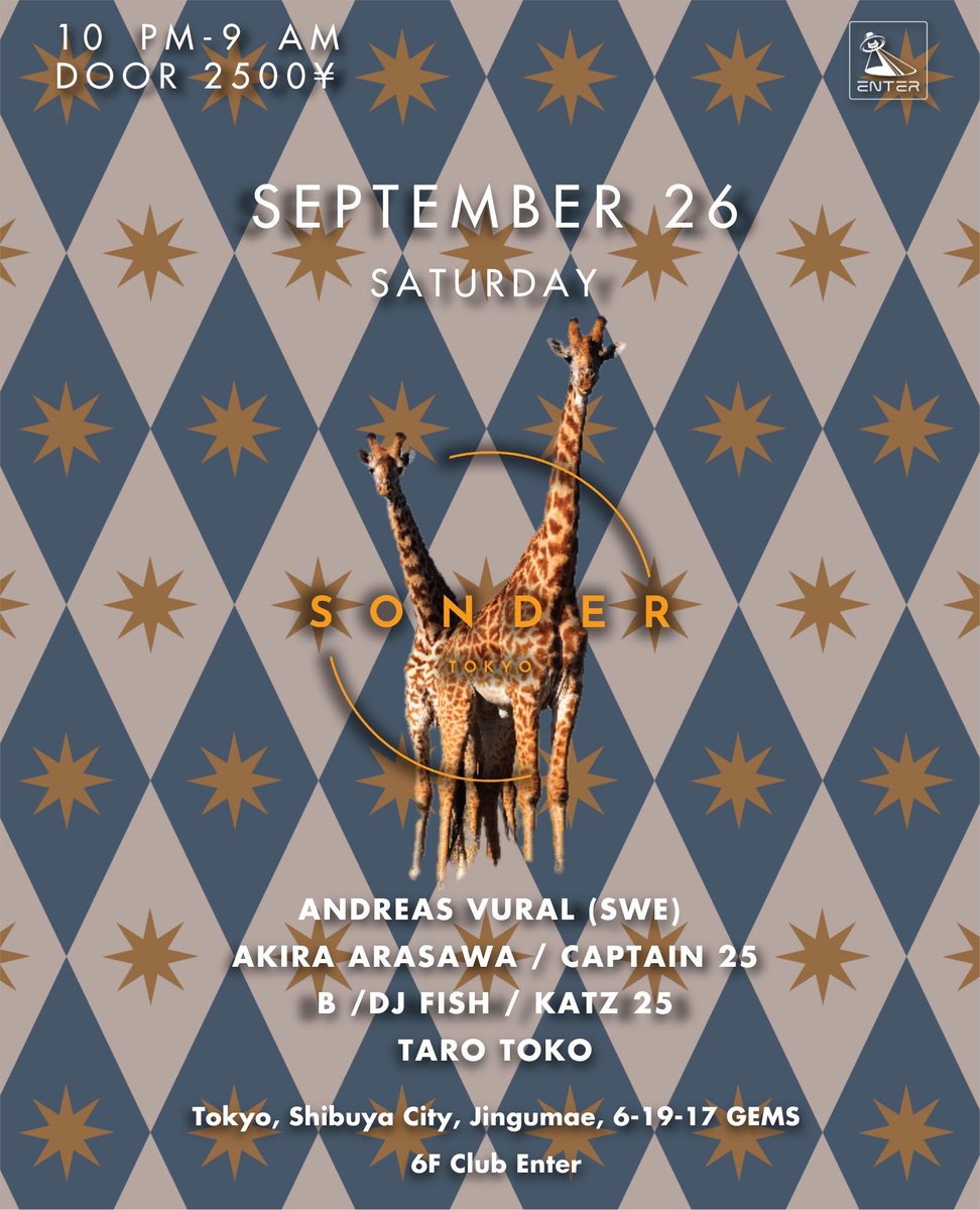 SONDER — ENTER, 9.26（土）