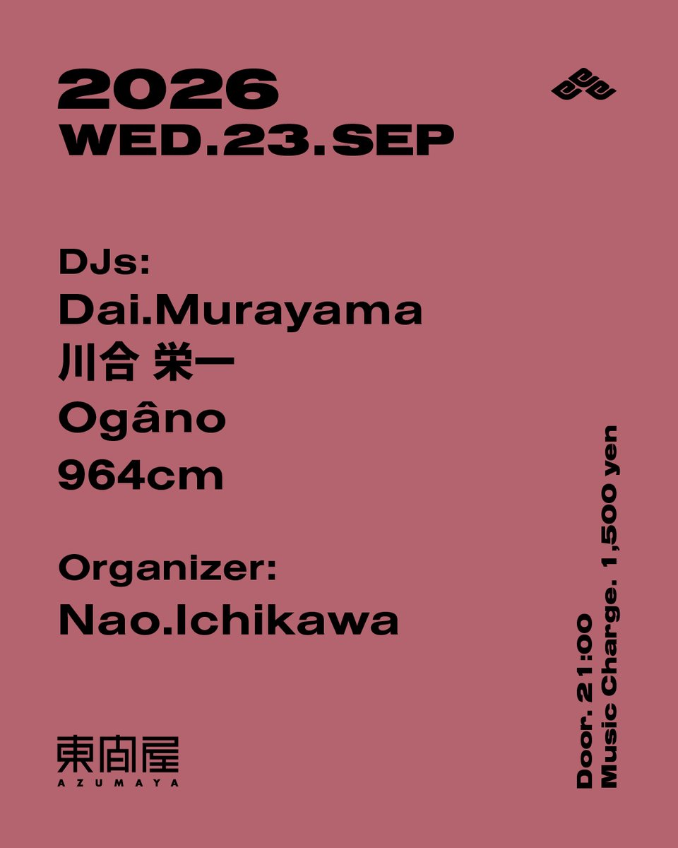 Dai.Murayama / 川合 栄一 / Ogâno / 964cm flyer