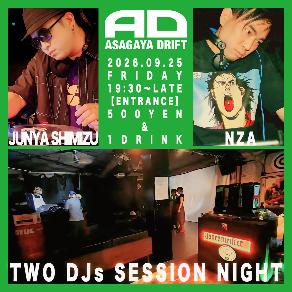 Junya Shimizu × NZA ふたり会 flyer
