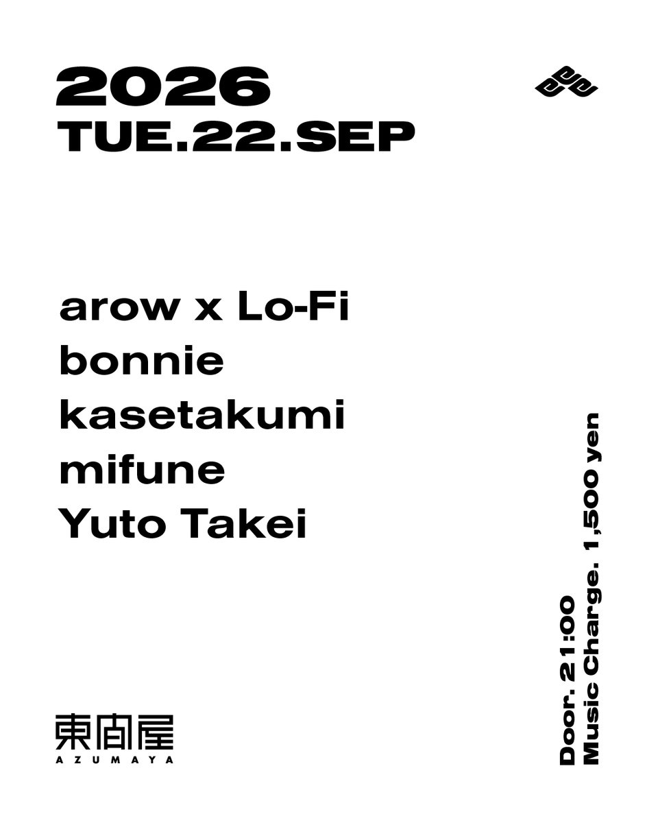 Azumaya DJ Night — DJ Bar 東間屋, 9.22（火）