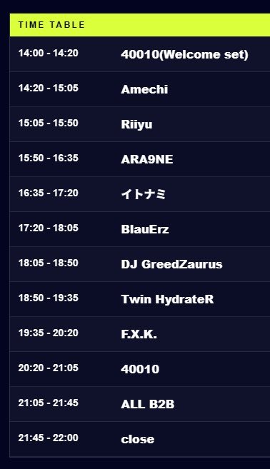 シンガロング・トゥナイト — nagomix, 9.22（火）