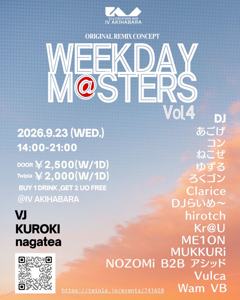 WEEKDAY M@STERS Vol.4 flyer