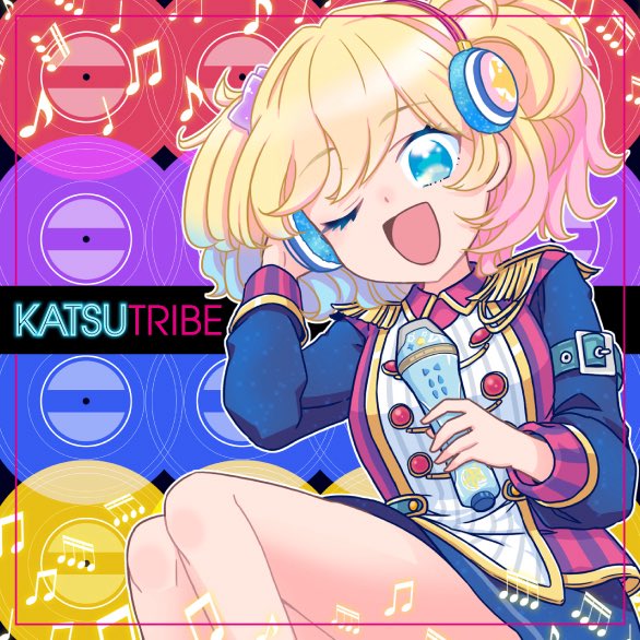 KATSUTRIBE flyer