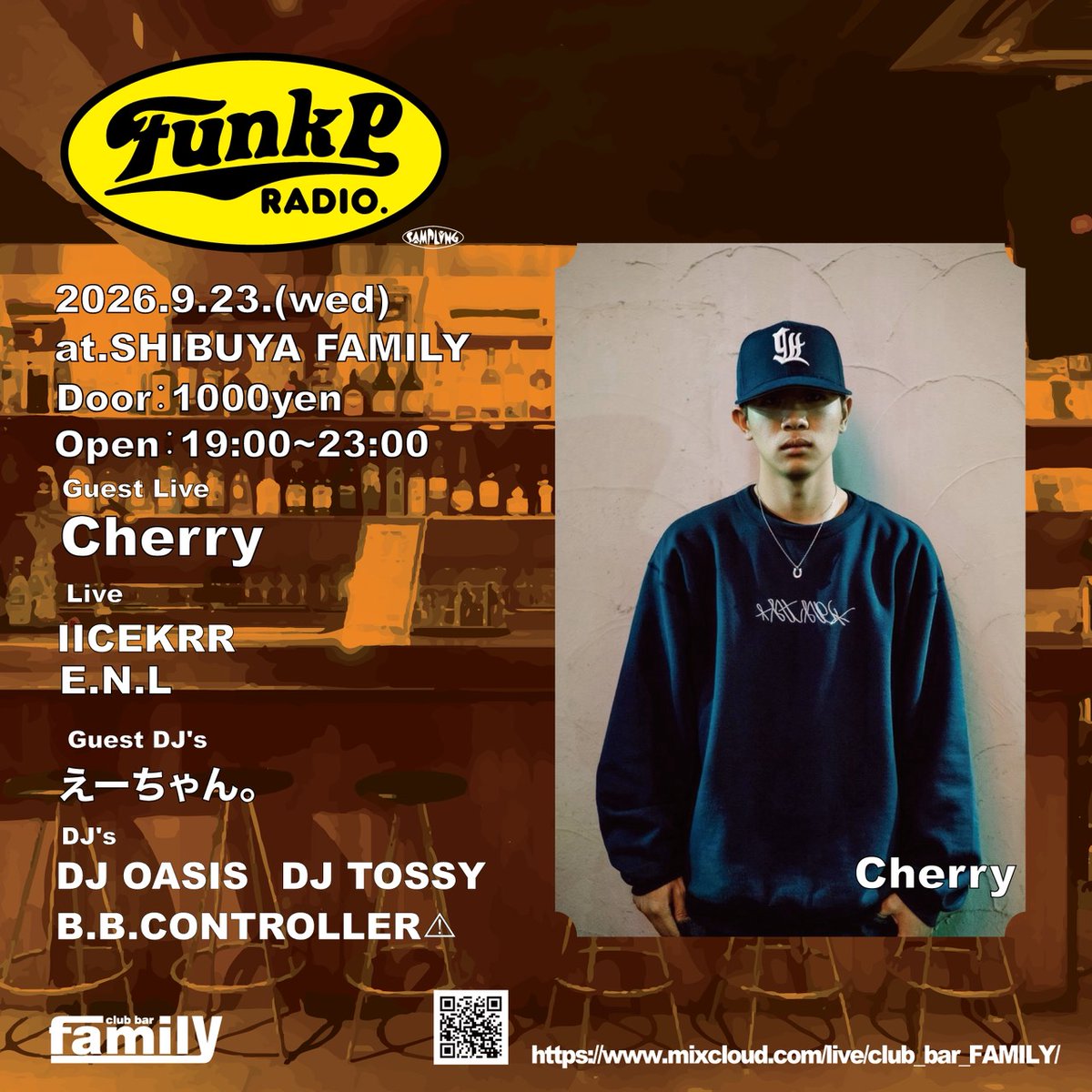 club bar FAMILY Live Night — club bar FAMILY, 9.23（水）