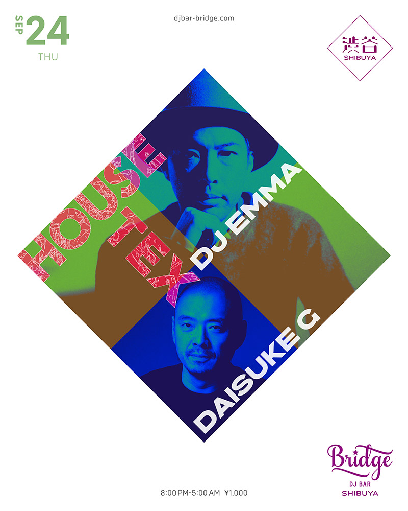 HOUSE-TEX flyer