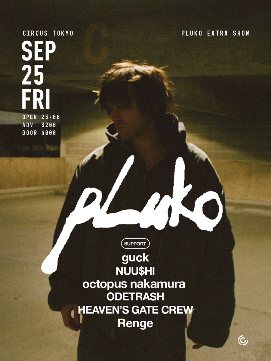 CIRCUS LIVE SPECIAL: Rejjie Snow — Circus Tokyo, 9.25（金）