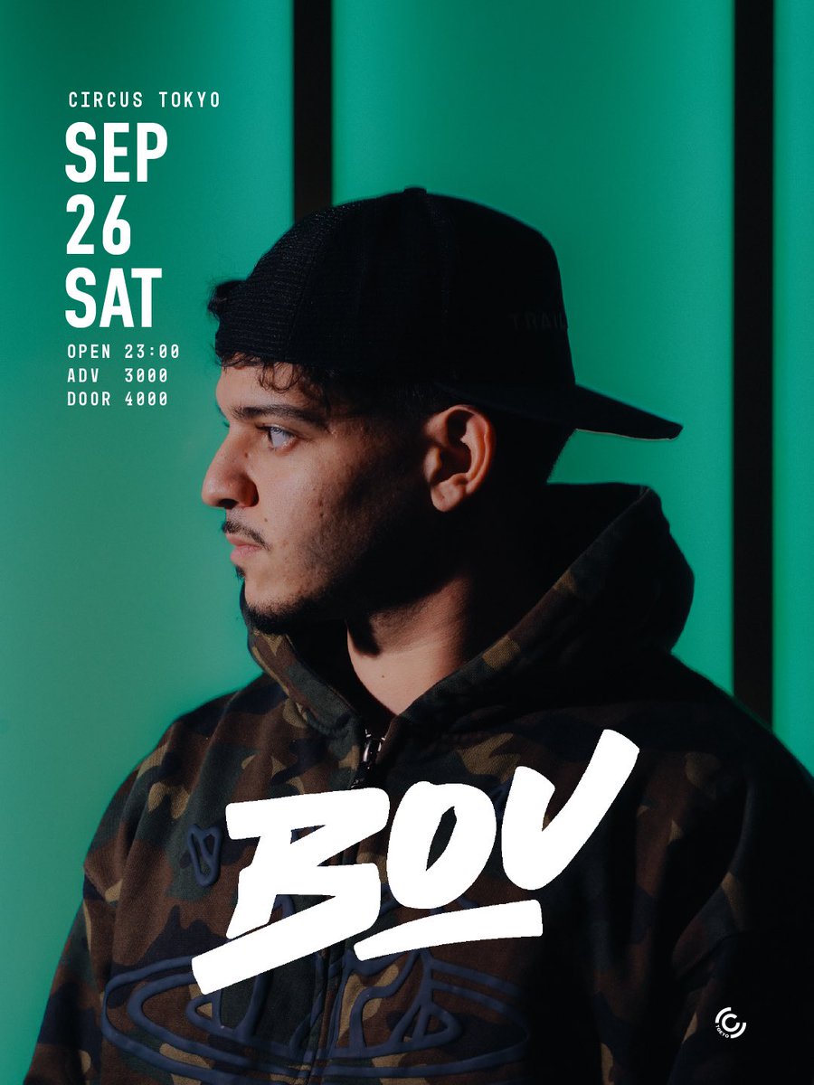 BOU flyer