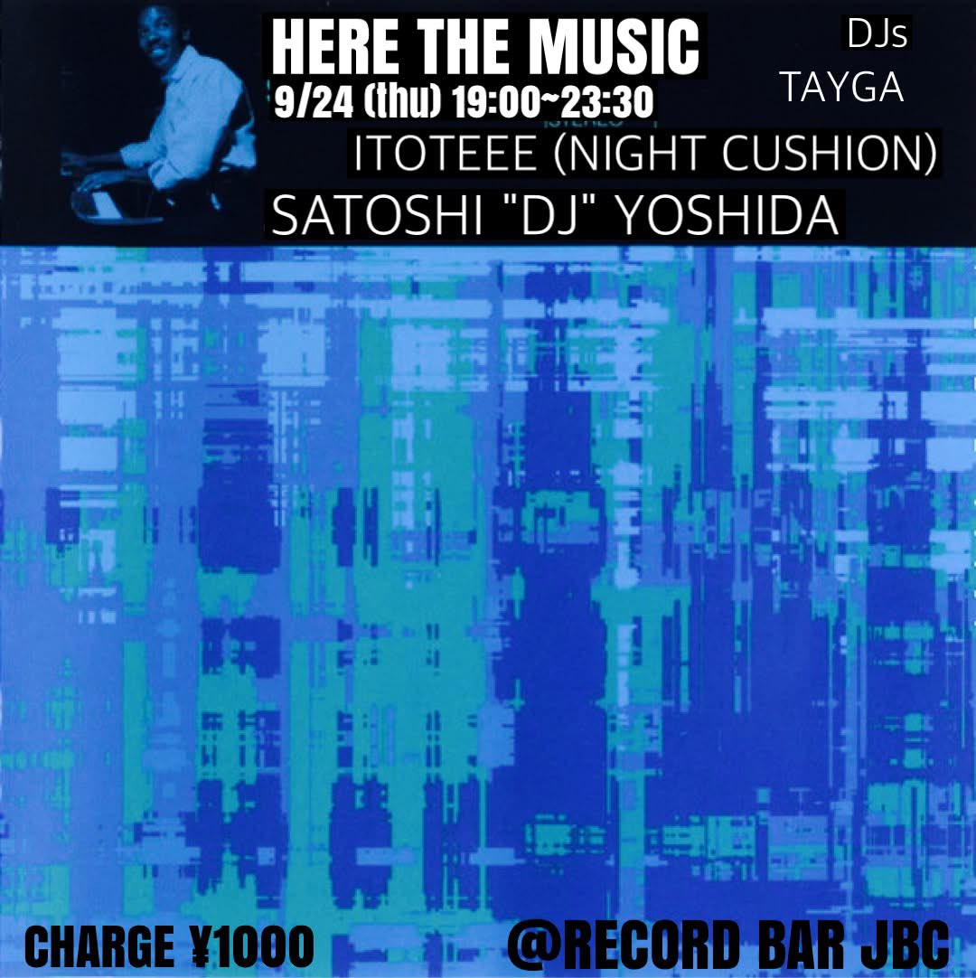 HERE THE MUSIC flyer