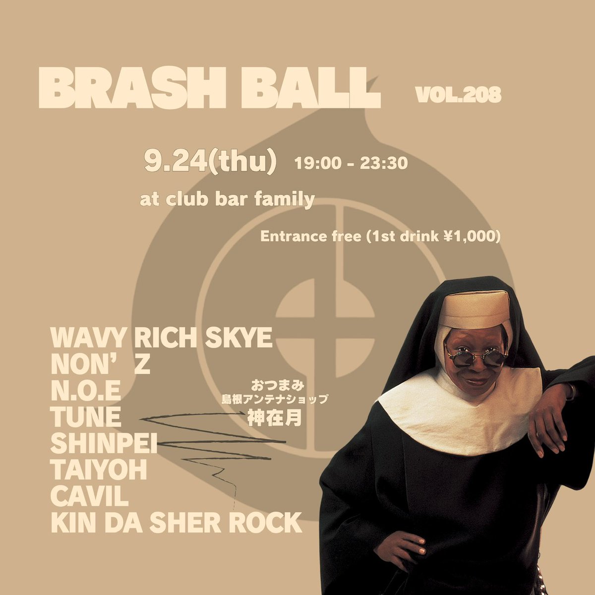 BRASH BALL — club bar FAMILY, 9.24（木）