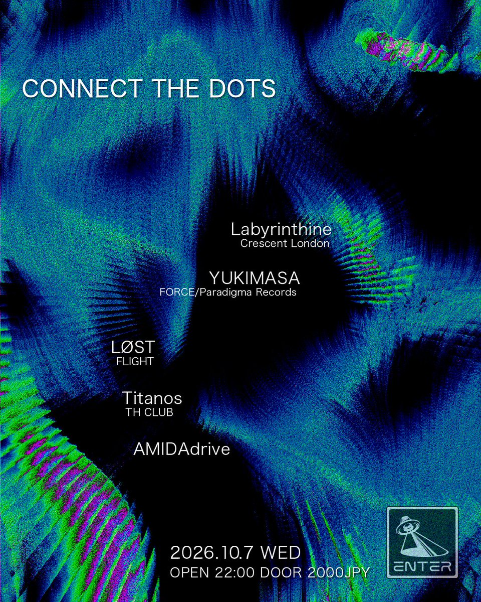 CONNECT THE DOTS flyer