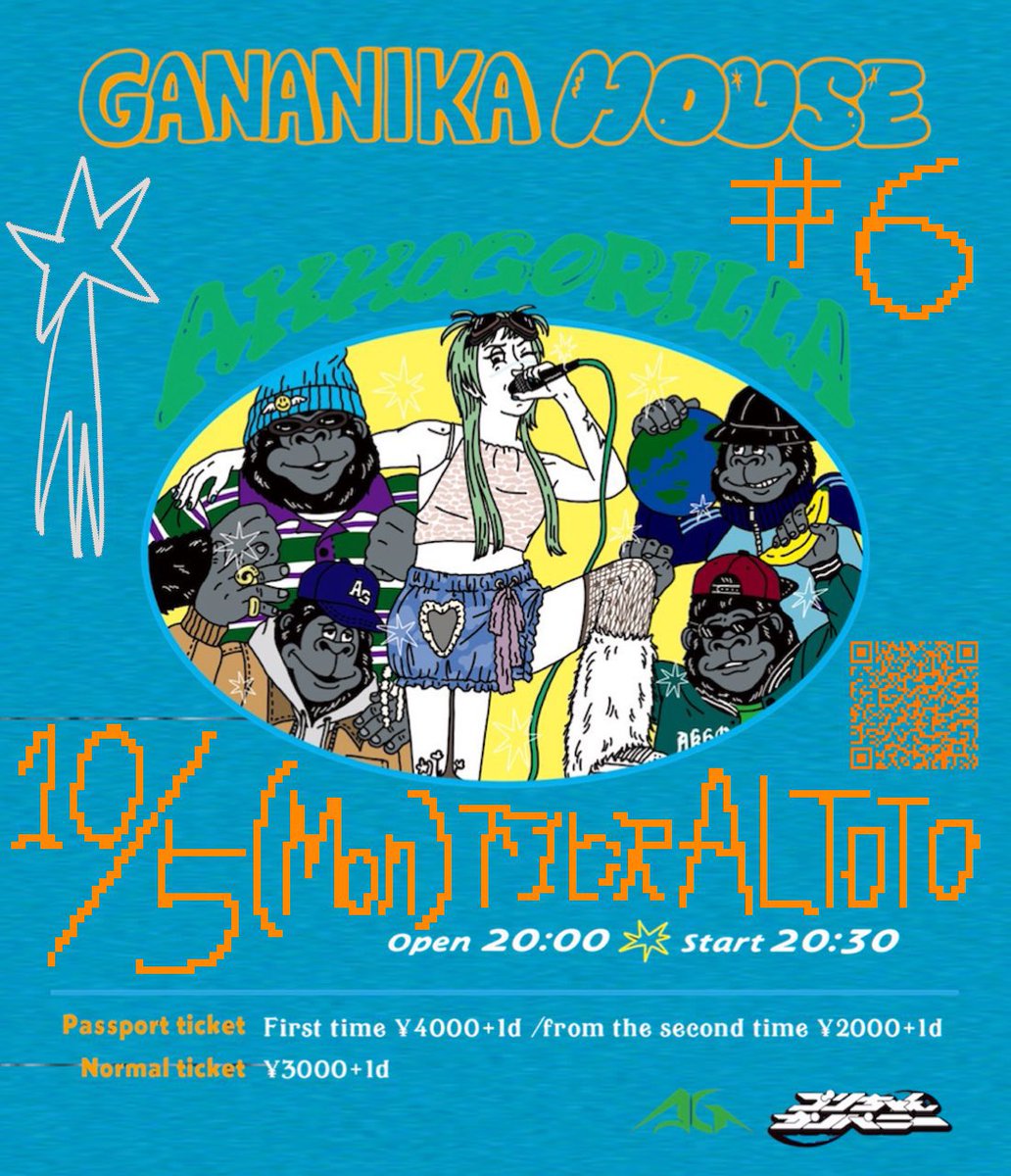 GANANIKA HOUSE #6 — アルトト, 10.05（月）