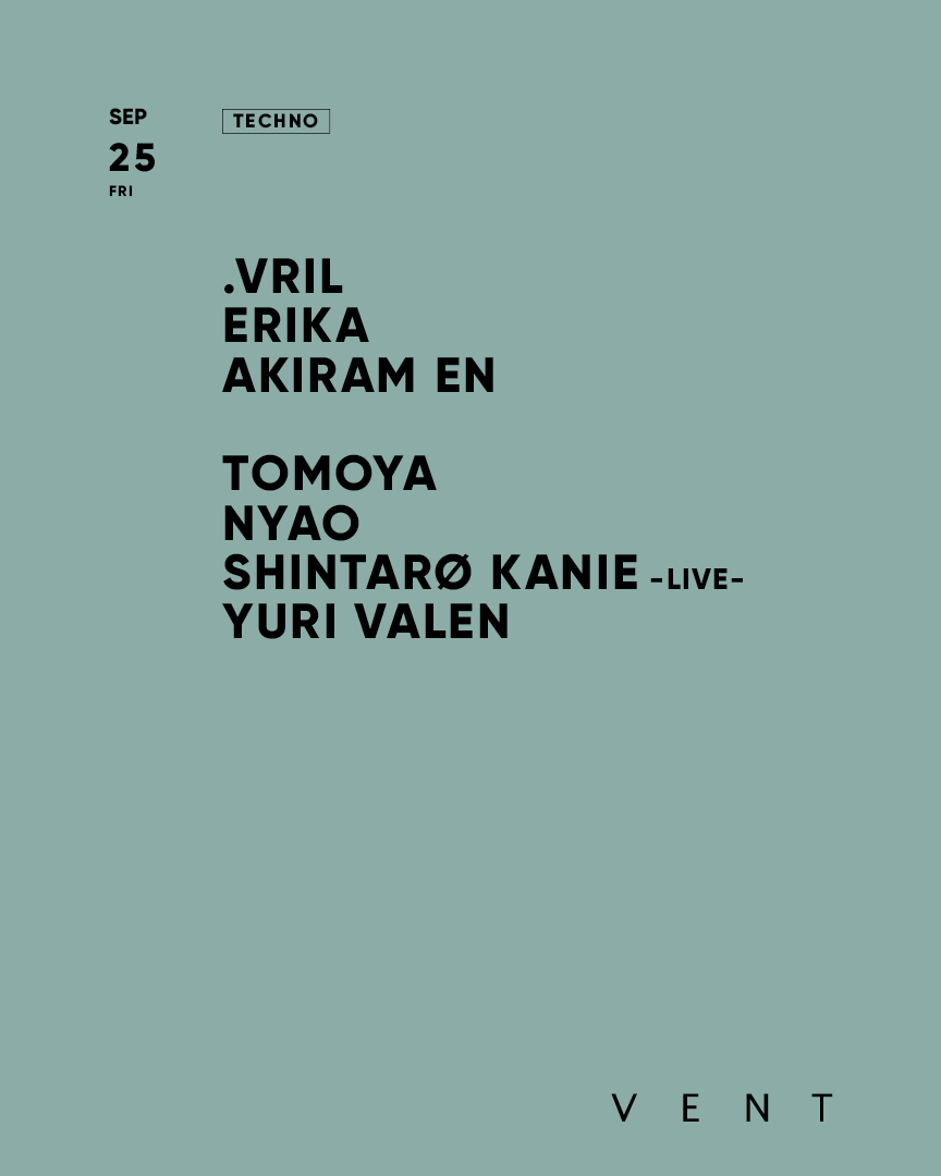 .VRIL / ERIKA flyer