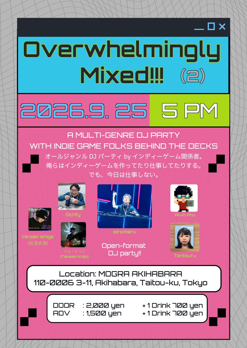 JAM! vol.19 — MOGRA, 9.25（金）