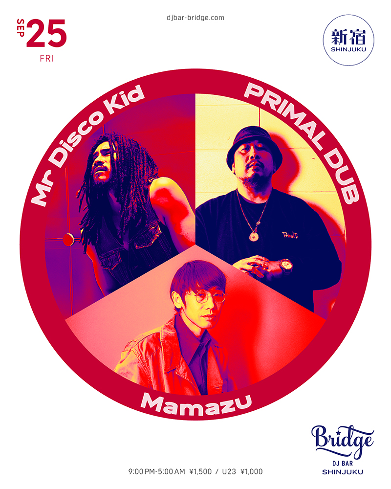  — バーブリッジ新宿, 9.25（金）