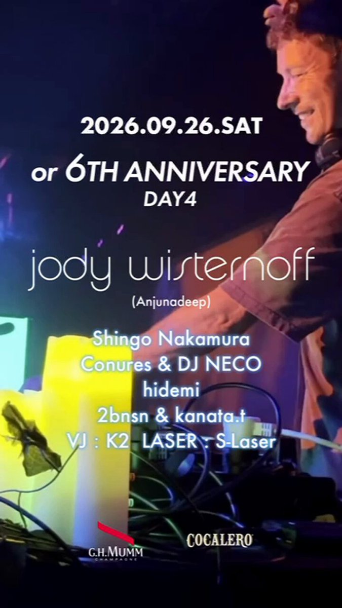 OR 6TH ANNIVERSARY DAY4 — or MIYASHITA PARK, 9.26（土）