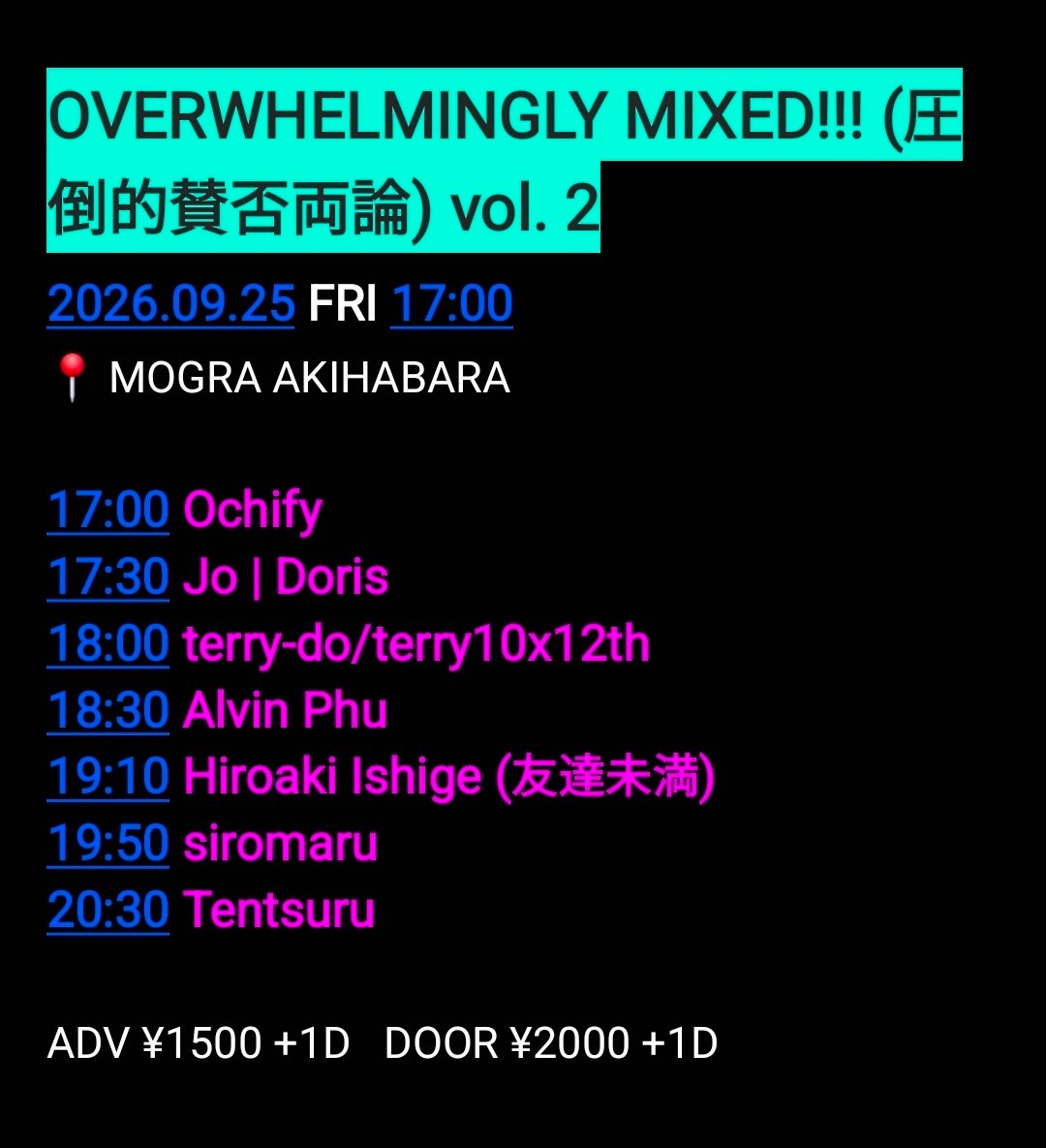 JAM! vol.19 — MOGRA, 9.25（金）