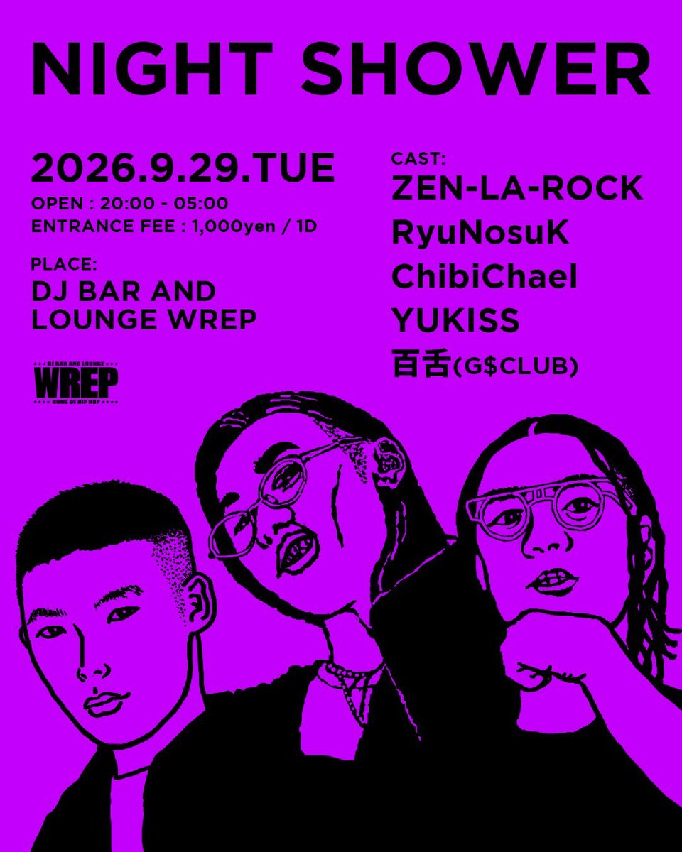 NIGHT SHOWER — DJ Bar & Lounge WREP, 9.29（火）